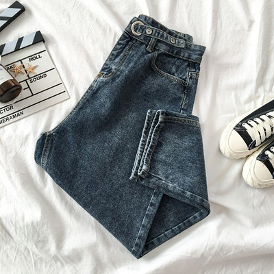 Γυναικεία φαρδιά τζιν ρετρό στυλ με κουμπιά