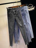 Дамски дънки Slim модел със скъсани мотиви