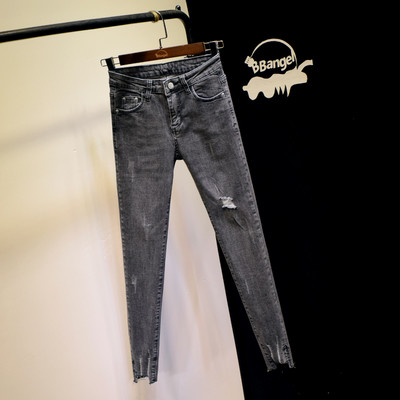 Дамски дънки Slim модел със скъсани мотиви