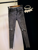 Naiste teksad Õhuke kõrge vöökoha ja rebenenud motiividega mudel - hall värv