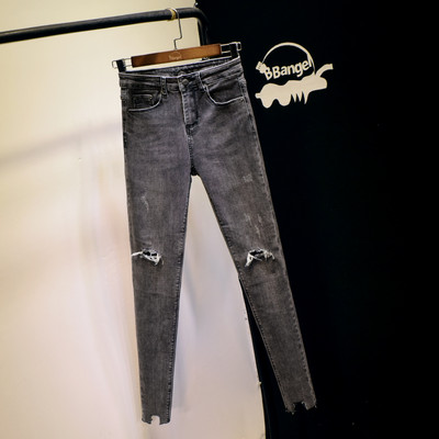 Naiste teksad Õhuke kõrge vöökoha ja rebenenud motiividega mudel - hall värv