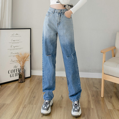 Широки дамски дънки със скъсани мотиви