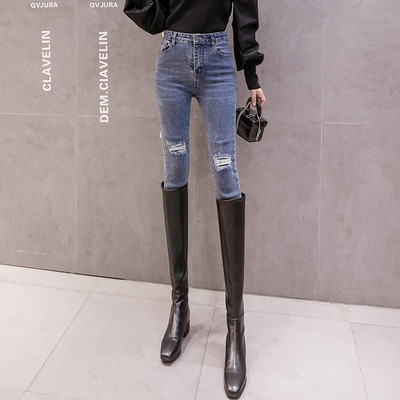 Γυναικεία τζιν με σκισμένο μοτίβο και ψηλή μέση