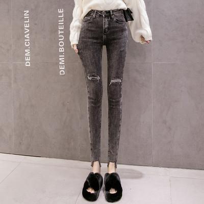 Γυναικεία τζιν με σκισμένο μοτίβο και ψηλή μέση