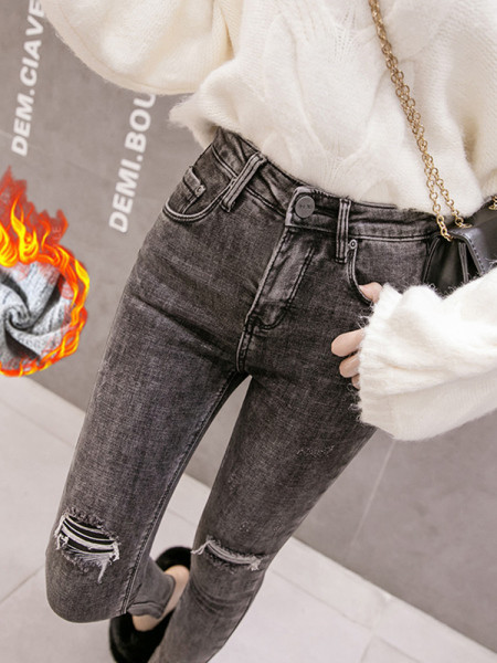 Γυναικεία τζιν με σκισμένο μοτίβο και ψηλή μέση