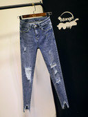 Kõrge vöökoha ja rebenenud motiividega vabaaja naiste teksad - Slim mudel