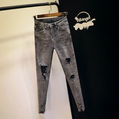 Naiste teksad Slim mudel rebenenud motiividega hall