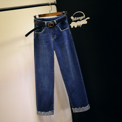 Γυναικείο τζιν casual μοντέλο σε μπλε χρώμα