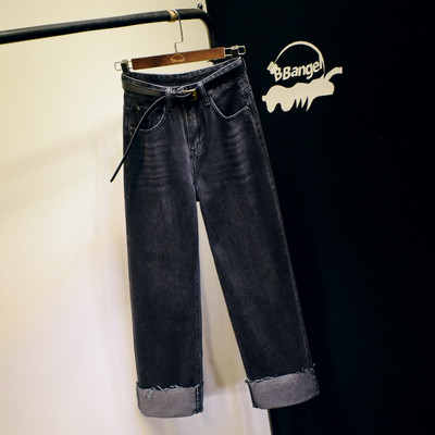 Μοντέρνα γυναικεία τζιν με ψηλή μέση σε μπλε και μαύρο χρώμα