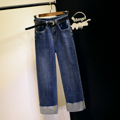 Μοντέρνα γυναικεία τζιν με ψηλή μέση σε μπλε και μαύρο χρώμα