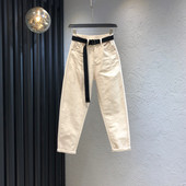 Uus kõrge vöökoha ja vööga naiste teksapükste mudel