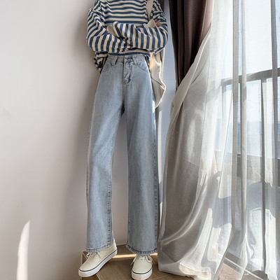 Прав модел дамски дълги дънки с висока талия