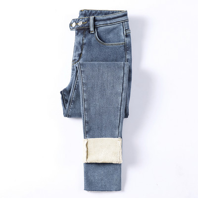 Naiste vabaaja teksad kõrge vöökoha ja mitmes värvitoonis taskuga