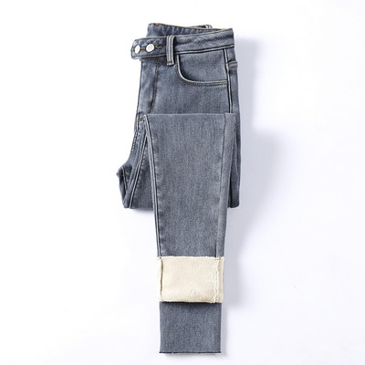 Naiste vabaaja teksad kõrge vöökoha ja mitmes värvitoonis taskuga