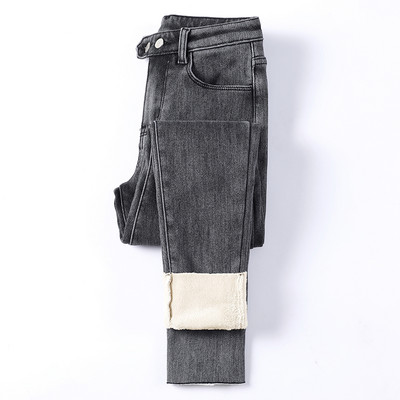 Naiste vabaaja teksad kõrge vöökoha ja mitmes värvitoonis taskuga