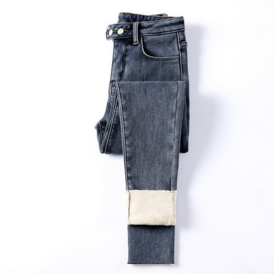 Naiste vabaaja teksad kõrge vöökoha ja mitmes värvitoonis taskuga