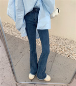 Дамски дънки тип чарлстон с висока талия