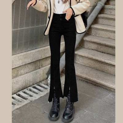 Moodsad lõhikute ja kõrge vöökohaga naiste teksad