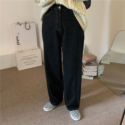 Ευρύ μοντέλο γυναικεία τζιν με ψηλή μέση