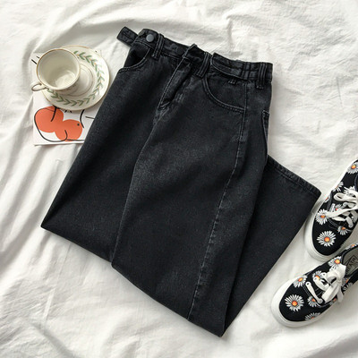 Γυναικεία μακριά τζιν με υψηλή μέση - μαύρο χρώμα