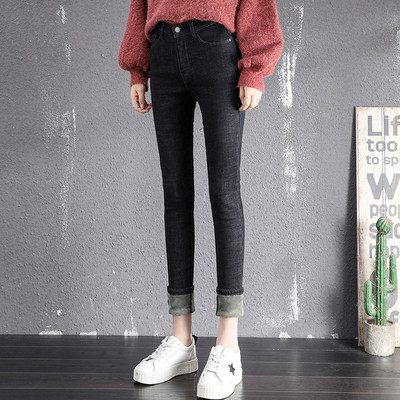 Γυναικεία τζιν casual με ζεστή επένδυση σε δύο χρώματα και ψηλή μέση