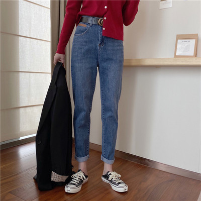 Tasuta mudel naiste teksad sinised