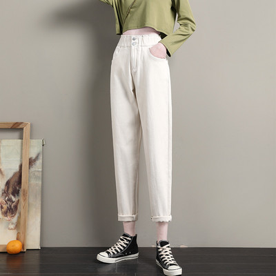 Naiste vabaaja teksad kolmes värvitoonis kõrge vöökohaga