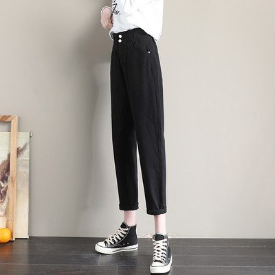 Naiste vabaaja teksad kolmes värvitoonis kõrge vöökohaga