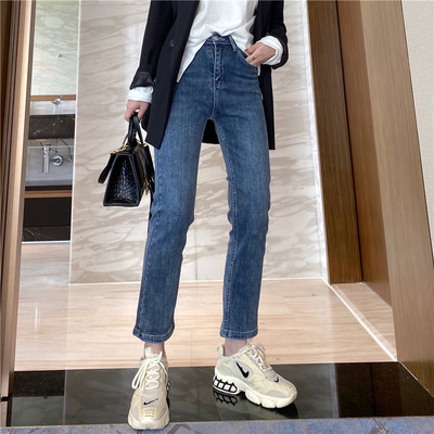 Casual γυναικεία τζιν με υψηλή μέση - μήκος 9/10