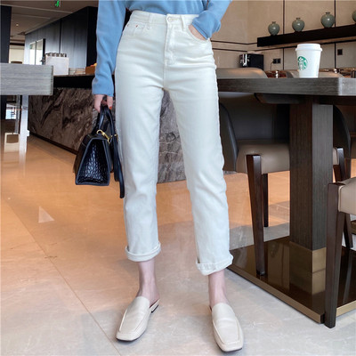 Casual γυναικεία τζιν με υψηλή μέση - μήκος 9/10