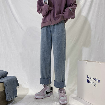 Γυναικεία τζιν σε τρία χρώματα και μοντέλο με υψηλή μέση