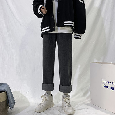 Γυναικεία τζιν σε τρία χρώματα και μοντέλο με υψηλή μέση