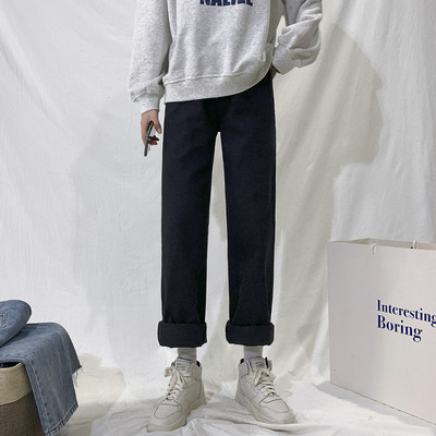 Γυναικεία τζιν σε τρία χρώματα και μοντέλο με υψηλή μέση