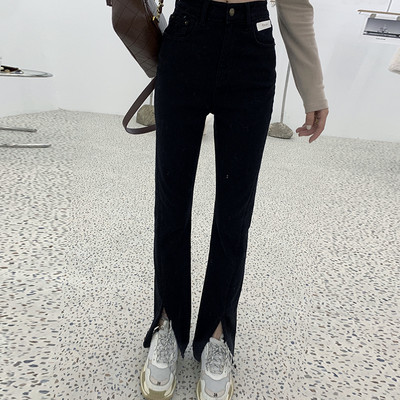 Γυναικεία μοντέρνα τζιν με ψηλή μέση και σχισμές