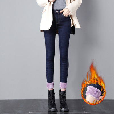 Γυναικεία τζιν φθινοπώρου-χειμερινά με υψηλή μέση και απαλή φόδρα