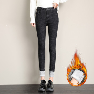 Γυναικεία τζιν φθινοπώρου-χειμερινά με υψηλή μέση και απαλή φόδρα