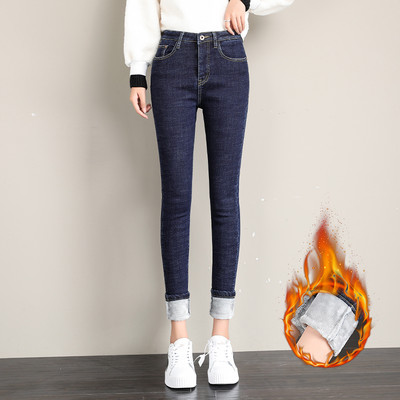 Γυναικεία τζιν φθινοπώρου-χειμερινά με υψηλή μέση και απαλή φόδρα