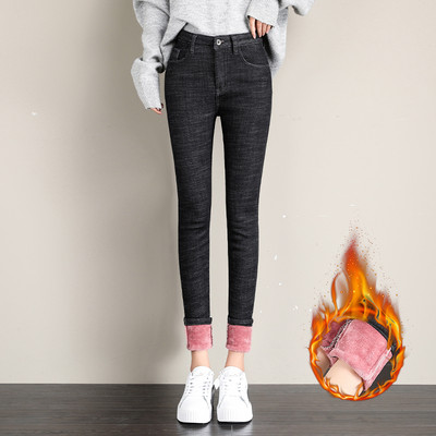 Γυναικεία τζιν φθινοπώρου-χειμερινά με υψηλή μέση και απαλή φόδρα