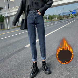 Naujo modelio moteriški džinsai aukštu liemeniu tinkantys žiemai