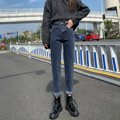Naujo modelio moteriški džinsai aukštu liemeniu tinkantys žiemai