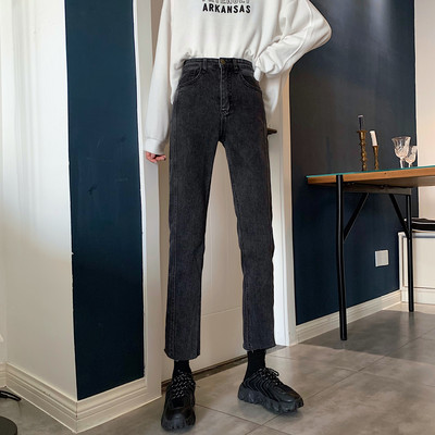 Blugi de primăvară de damă cu talie înaltă