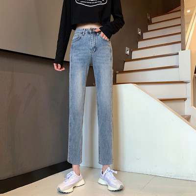 Blugi de primăvară de damă cu talie înaltă