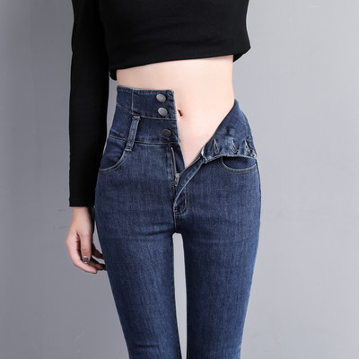 Casual γυναικείο τζιν λεπτό μοντέλο με κουμπιά και ψηλή μέση