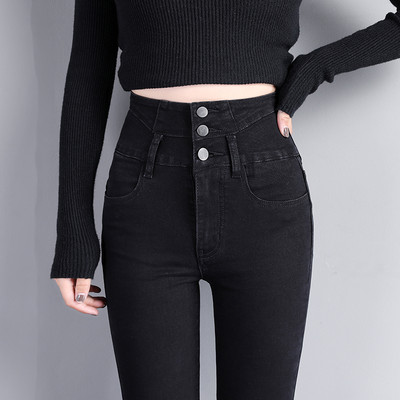 Casual γυναικείο τζιν λεπτό μοντέλο με κουμπιά και ψηλή μέση