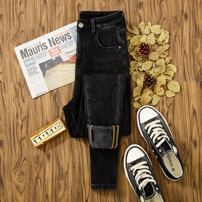 Moderne ženske traperice visokog struka u crnoj, sivoj i plavoj boji