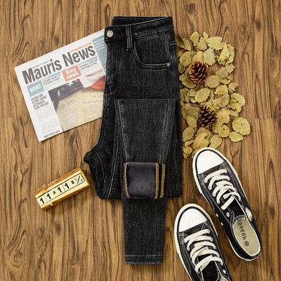 Moderne ženske traperice visokog struka u crnoj, sivoj i plavoj boji