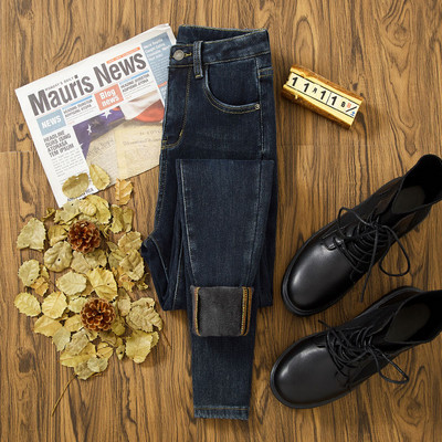 Moderne ženske traperice visokog struka u crnoj, sivoj i plavoj boji