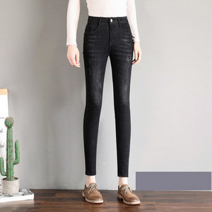 Blugi de dama toamna-iarna cu talie inalta si captuseala moale in gri si negru