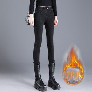 Blugi de dama toamna-iarna cu talie inalta si captuseala moale in gri si negru