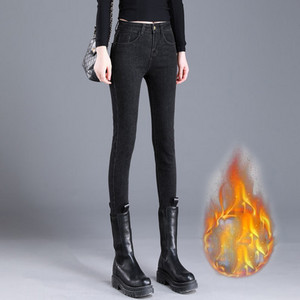 Blugi de dama toamna-iarna cu talie inalta si captuseala moale in gri si negru